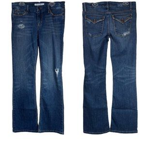 Joe's Jeans Provocateur Mid Waist Distressed Bootcut Denim Jeans Women's Size 26